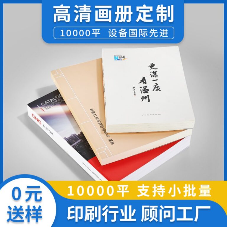 Publications and Books Publication Books