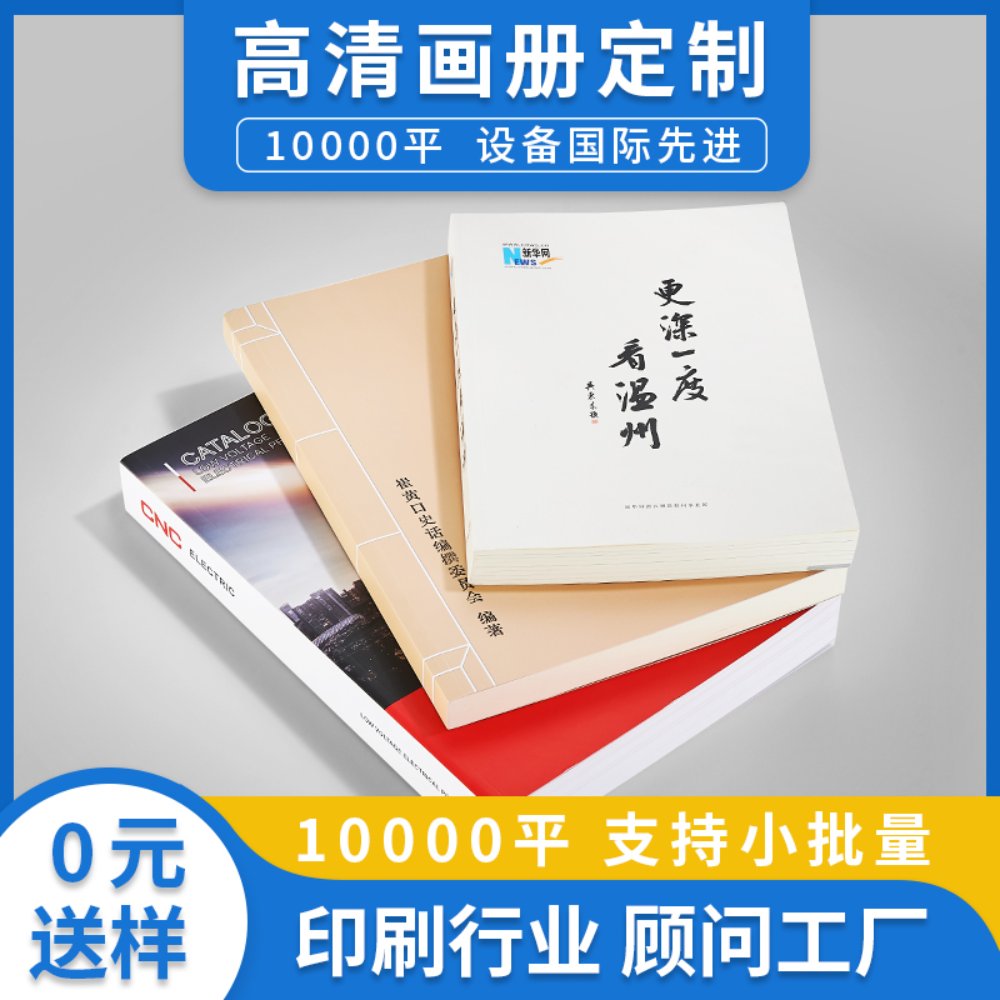 Publications and Books Publication Books