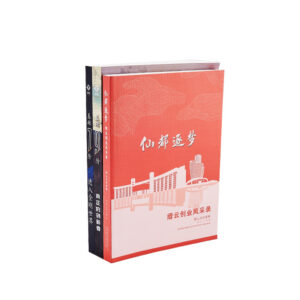 Publications and Books